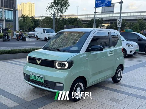 2021 Wuling Hongguang MINIEV Macaron Sandwich Edition 170km LFP - ავტომობილი ჩინეთიდან