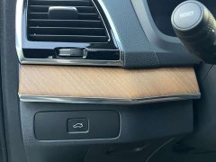 Volvo XC90 2024 B6 Smart Luxury Edition 7-Seater - ფოტო 18