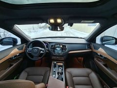 Volvo XC90 2024 B6 Smart Luxury Edition 7-Seater - ფოტო 5