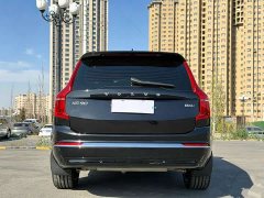 Volvo XC90 2024 B6 Smart Luxury Edition 7-Seater - ფოტო 8