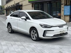 Beijing EU5 Edition - ფოტო 2