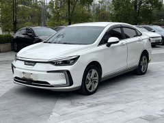 Beijing EU5 Edition - ფოტო 3