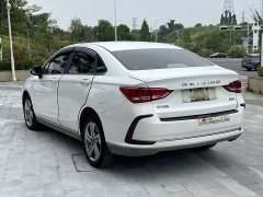 Beijing EU5 Edition - ფოტო 4