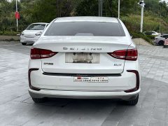 Beijing EU5 Edition - ფოტო 5