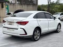 Beijing EU5 Edition - ფოტო 6