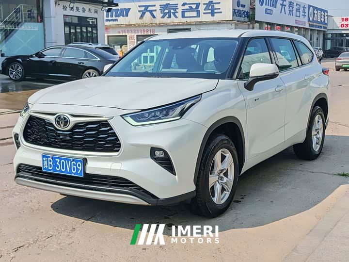 Toyota Highlander 2.5L Intelligent Hybrid AWD Elite 7-Seater