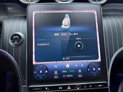 Mercedes-Benz GLC 300 L 4MATIC Luxury Version 7 - ფოტო 7