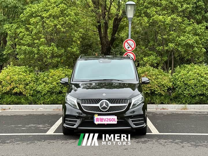 Mercedes-Benz V-Class 2021 V 260 L Long Wheelbase Luxury Edition - ავტომობილი ჩინეთიდან