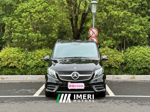 2022 Mercedes-Benz V-Class 2021 V 260 L Long Wheelbase Luxury Edition - ავტომობილი ჩინეთიდან