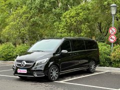 Mercedes-Benz V-Class 2021 V 260 L Long Wheelbase Luxury Edition - ფოტო 3
