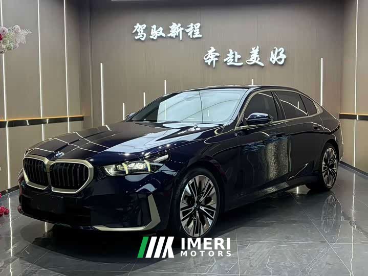 BMW 5 Series 530Li Premier M Sport Package - ავტომობილი ჩინეთიდან