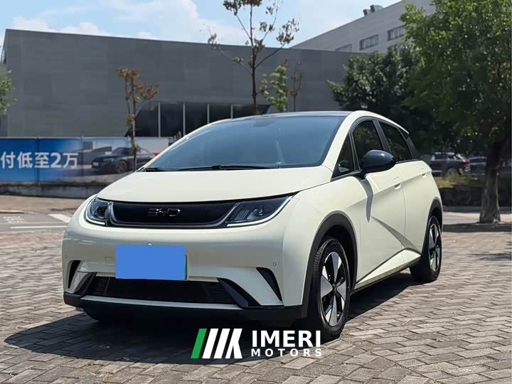 BYD Dolphin 420km Fashion Edition
