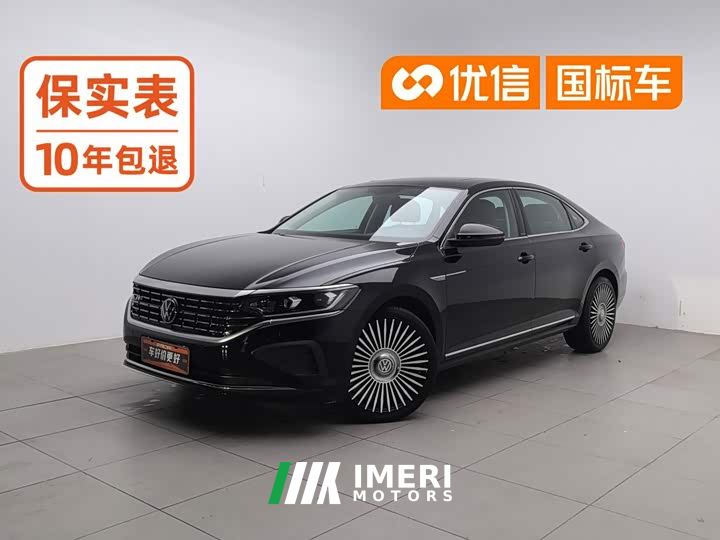 Volkswagen Passat 330TSI Elite
