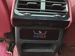 BMW 5 Series 2024 530Li xDrive M Sport Package - ფოტო 11