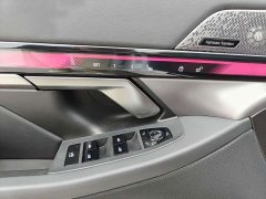 BMW 5 Series 2024 530Li xDrive M Sport Package - ფოტო 14