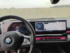 BMW 5 Series 2024 530Li xDrive M Sport Package - ფოტო 20