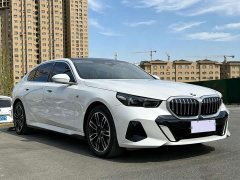 BMW 5 Series 2024 530Li xDrive M Sport Package - ფოტო 3
