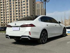 BMW 5 Series 2024 530Li xDrive M Sport Package - ფოტო 7