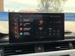 Audi A4L 2020 40 TFSI Luxury Sport - ფოტო 15