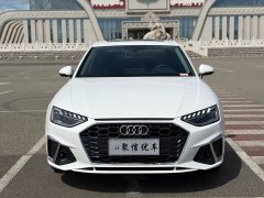 Audi A4L 2020 40 TFSI Luxury Sport - ფოტო 2