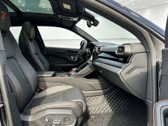 Lamborghini Urus 2021 4.0T V8 - ფოტო 11
