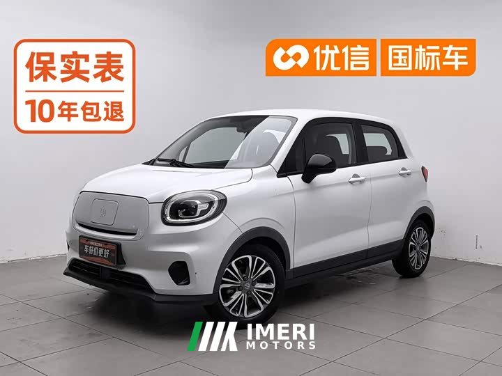 Leapmotor T03 400 Lite Enjoy Edition Ternary Lithium - ავტომობილი ჩინეთიდან