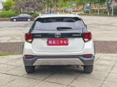 Toyota Yaris L Zhixuan X 1.5L CVT Leading Plus Edition - ფოტო 8