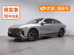 Changan Qiyuan A07 2025 Pure Electric True Value Edition 710 Long-Range - ფოტო 1