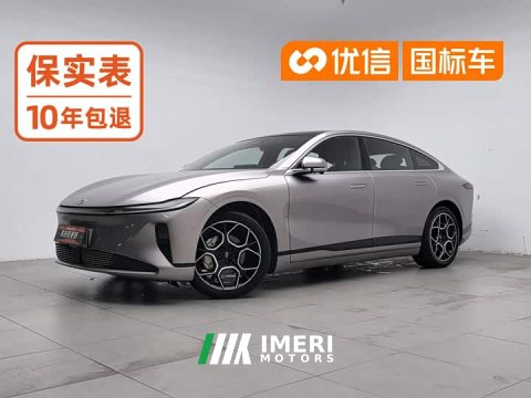 2024 Changan Qiyuan A07 2025 Pure Electric True Value Edition 710 Long-Range - ავტომობილი ჩინეთიდან
