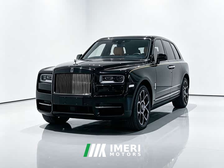 Rolls-Royce Cullinan 2024 Four-Seat Edition - ავტომობილი ჩინეთიდან