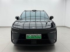 Toyota Platinum Smart 3X 520 Pro Lidar Edition - ფოტო 1