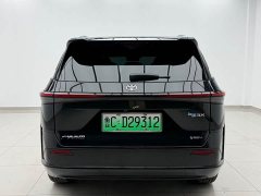 Toyota Platinum Smart 3X 520 Pro Lidar Edition - ფოტო 5