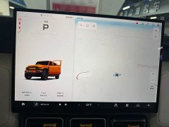 Chery iCAR Super V23 401 RWD Advanced Edition - ფოტო 10