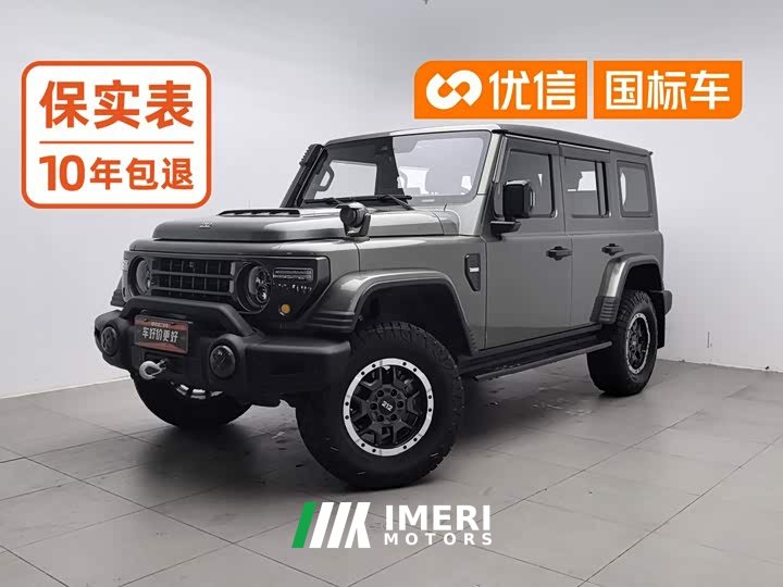 Toyota 212 T01 2.0T Long Wind - ავტომობილი ჩინეთიდან