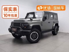 Toyota 212 T01 2.0T Long Wind - ფოტო 1