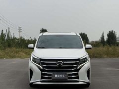 GAC Aion M8 2023 Lingxiu Series 390T Respect Edition - ფოტო 2