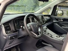 GAC Aion M8 2023 Lingxiu Series 390T Respect Edition - ფოტო 4