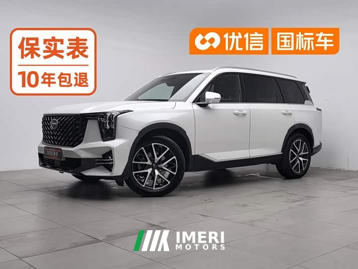 GAC Aion GS8 Pilot Series 2.0T GDI AWD Luxury Smart Connected 7-Seater