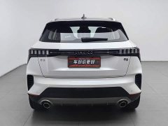 Lynk & Co Geely Lynk & Co 06 2020 1.5T Halo Edition - ფოტო 4