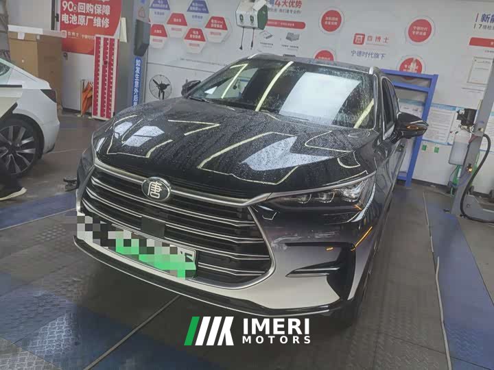 BYD Yuan Plus DM-i Champion Edition 112KM Deluxe - ავტომობილი ჩინეთიდან