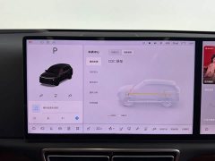 Li Auto L6 Pro Smart Refresh Edition - ფოტო 15