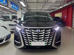 Denza D9 DM-i Smart Drive Edition 1100 Luxury Version - ფოტო 2