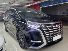 Denza D9 DM-i Smart Drive Edition 1100 Luxury Version - ფოტო 3