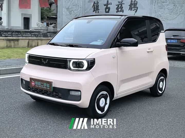 Wuling Hongguang MINIEV Macaron Fashion Edition Ternary Lithium