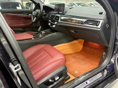BMW 5 Series New Energy 535Le M Sport Package - ფოტო 12