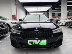 BMW 5 Series New Energy 535Le M Sport Package - ფოტო 2