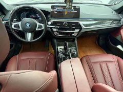 BMW 5 Series New Energy 535Le M Sport Package - ფოტო 6
