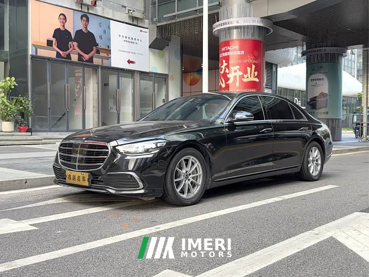 Mercedes-Benz S-Class S 400 L Business Type