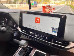 Toyota Sienna 2021 2.5L Hybrid Luxury - ფოტო 11