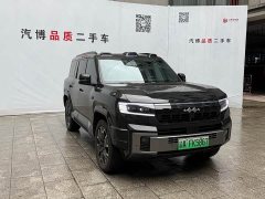 Fangchengbao 8 Flagship Edition 6 - ფოტო 3